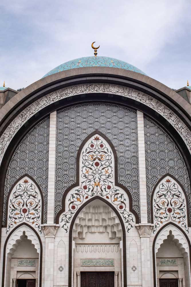 Wilayah Mosque in Kuala Lumpur, Malaysia.